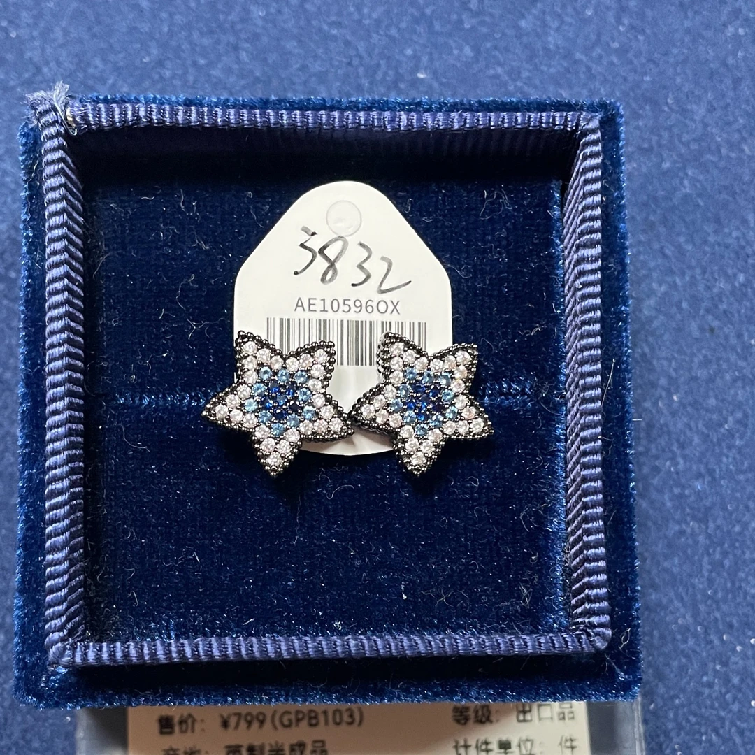 铜合金合成锆石耳饰 蓝白五角星耳钉 3832