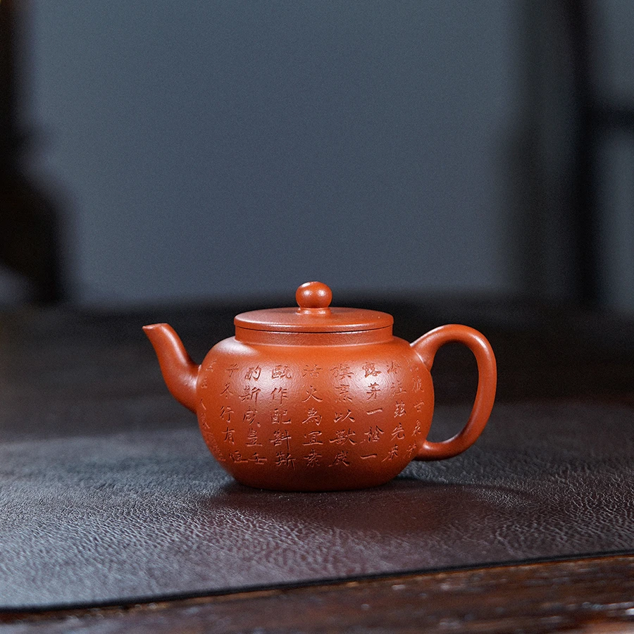 遇壶堂平盖莲子（刻字）160cc生砂朱泥宜兴手工原矿紫砂壶0802茶壶