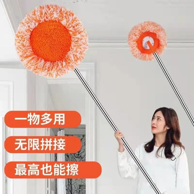 太阳花长杆天花板清洁神器多功能除尘拼接款家用干湿两用拖地拖把