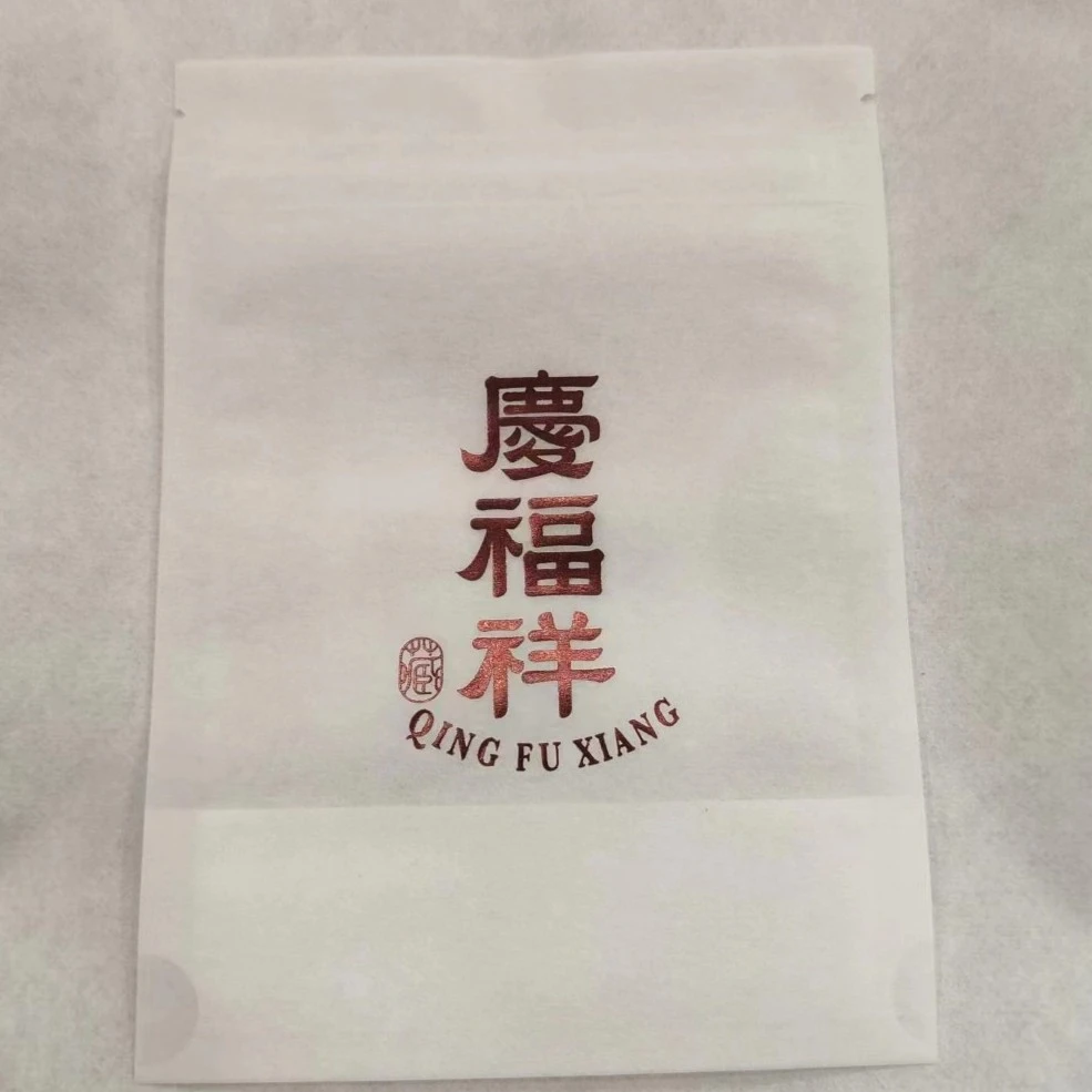 【直播间专用】普洱茶一份3号（产品以主播介绍为准）