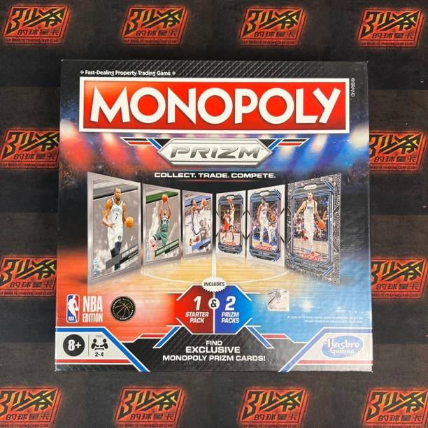 「球星卡」卡牌盲盒收藏现货22-23 Prizm 大富翁联名 游戏盒
