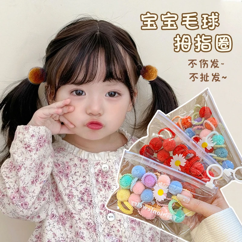 毛球拇指发圈可爱橡皮筋女童扎头儿童宝宝不伤发小号头绳发绳头饰