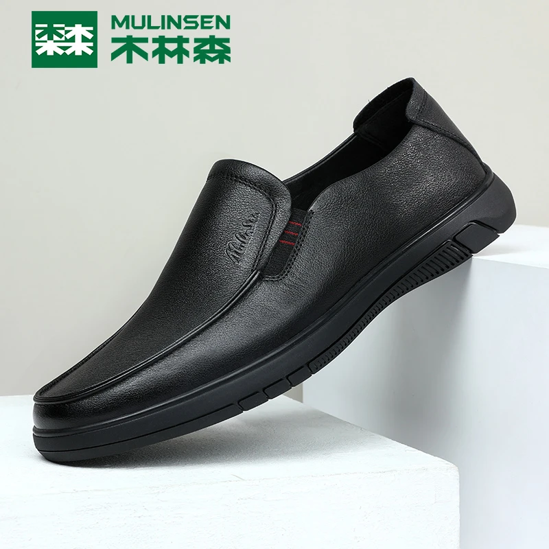 木林森皮鞋男鞋2025冬季新款懒人一脚蹬真皮头层牛皮商务休闲皮鞋