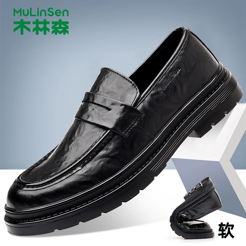 木林森男士冬季系带商务皮鞋舒适耐磨软底休闲男皮鞋J451010091