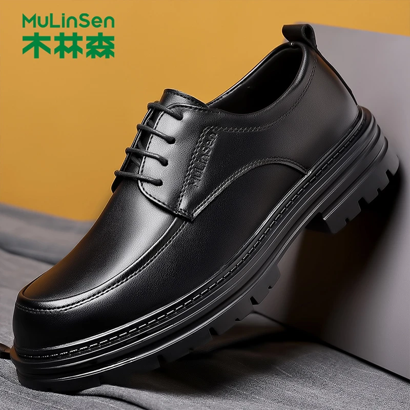 木林森皮鞋男士2025秋季新款系带商务皮鞋时尚舒适软底休闲男皮鞋