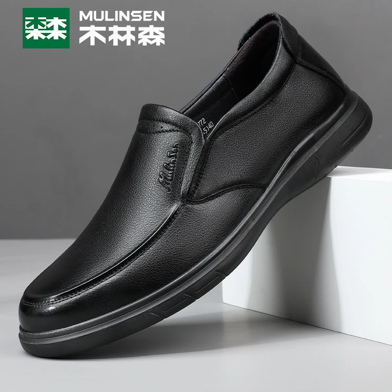 木林森皮鞋男冬季高档头层牛皮商务正品中老年爸爸舒适加绒软皮鞋