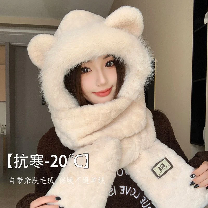 015手套三件套一体帽冬季保暖加厚防寒电动车护脖子