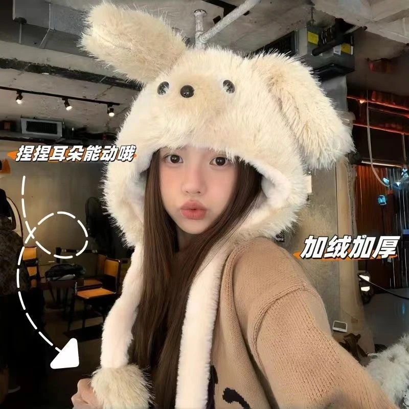 09可爱 会动毛茸茸小狗狗耳朵帽子女冬季加厚保暖雷锋帽护耳围巾