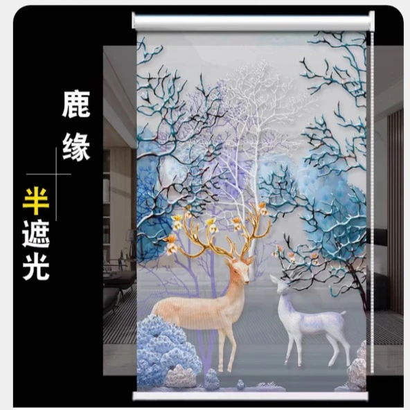 卷帘窗帘卷拉式免打孔遮阳帘厨房卫生间窗户遮阳挡帘办公室百叶窗