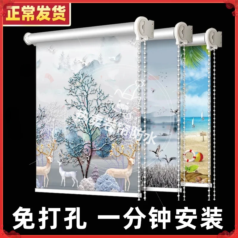卫生间窗帘厨房升降卷帘阳台遮光百叶窗免打孔防晒防水浴室窗帘卷