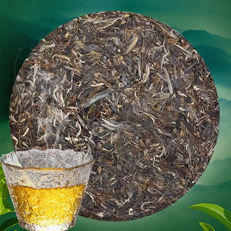 普洱茶7.28链接1号2002年布朗山散熟茶250克