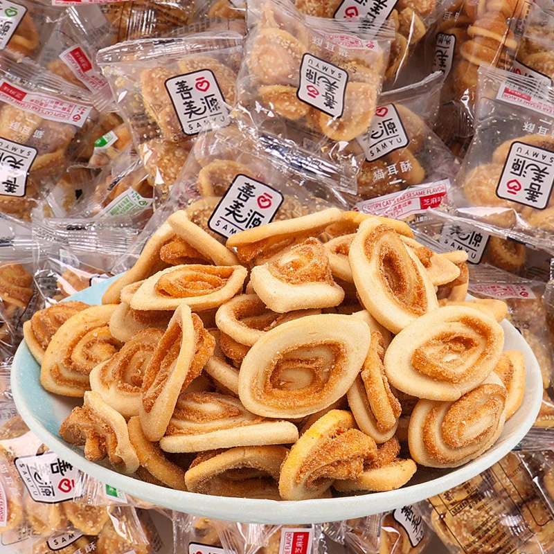 猫耳朵零食袋装8090后怀旧小食品20包/组猫耳酥网红零食猫耳酥