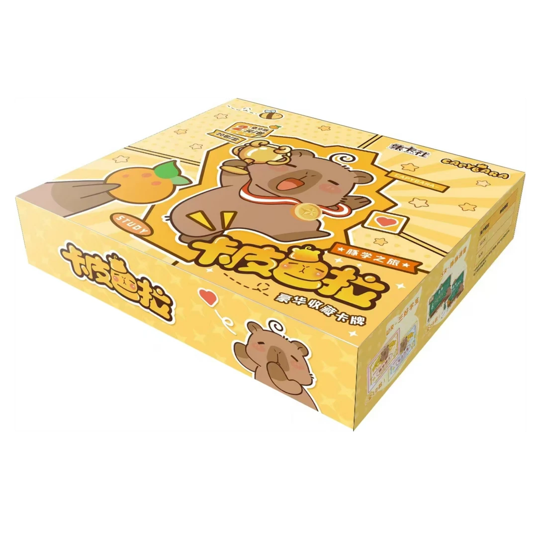 【平拆盒】集卡社-卡皮巴拉-豚学之旅（默认代拆）