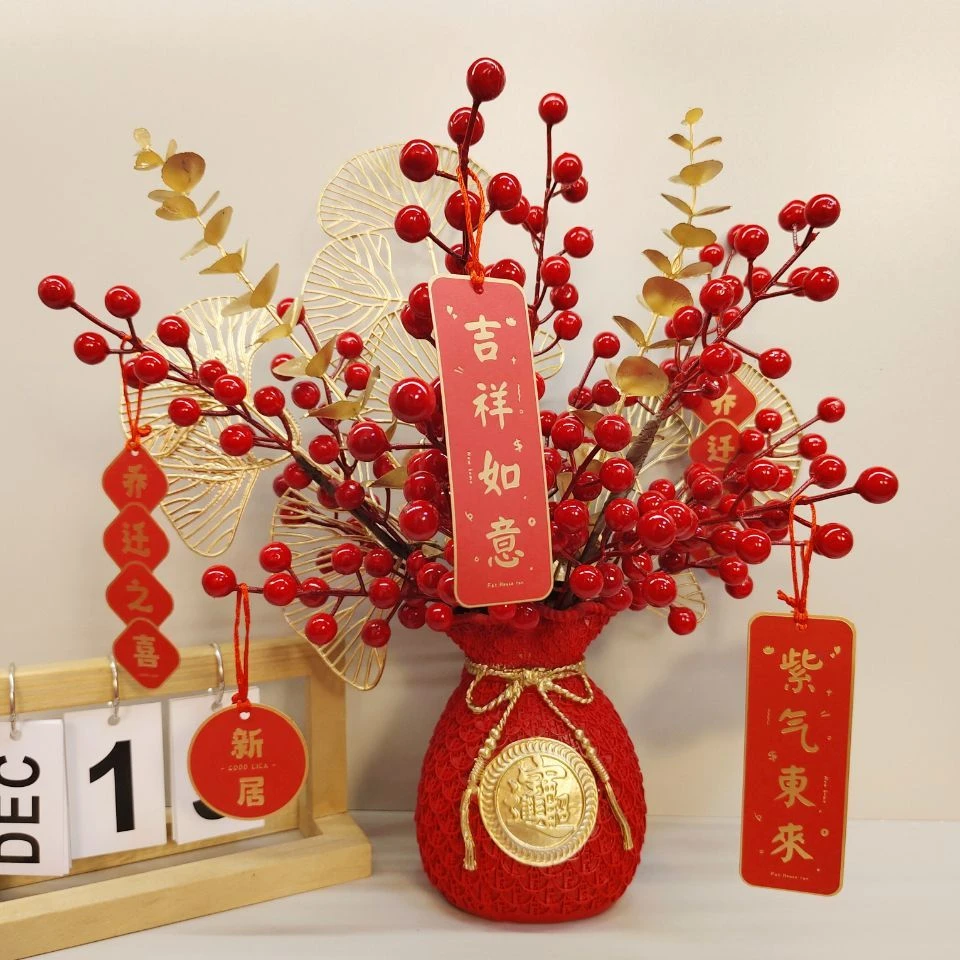 小福袋子花瓶仿真花过年结婚客厅乔迁新居装饰摆件假花摆设