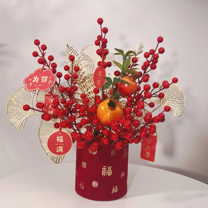 【年货节精选】百福款福桶冬青果客厅乔迁新年氛围红果装饰轻奢摆件