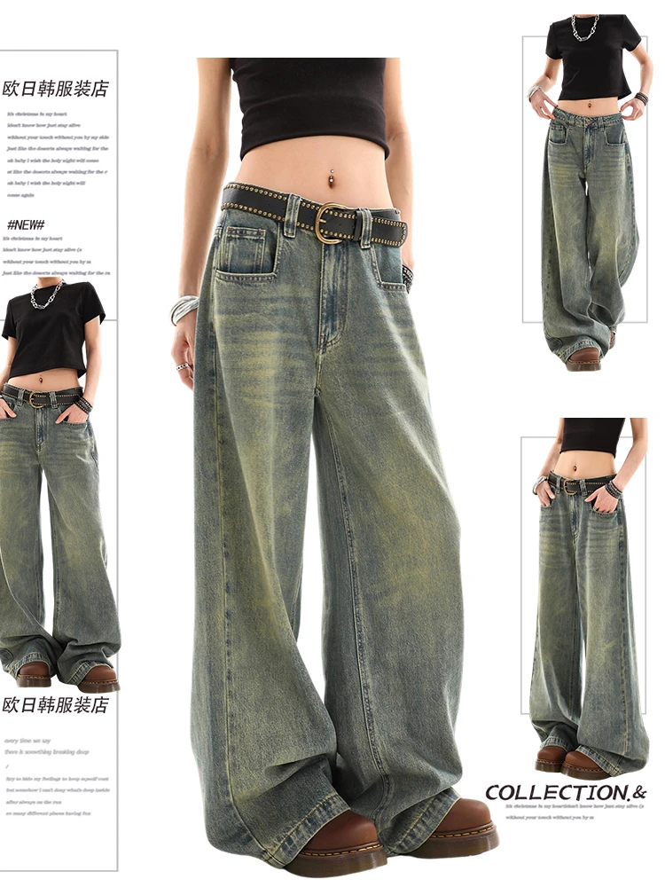 美式复古低腰直筒牛仔裤女冬季新款水洗做旧宽松垂感阔腿拖地裤子