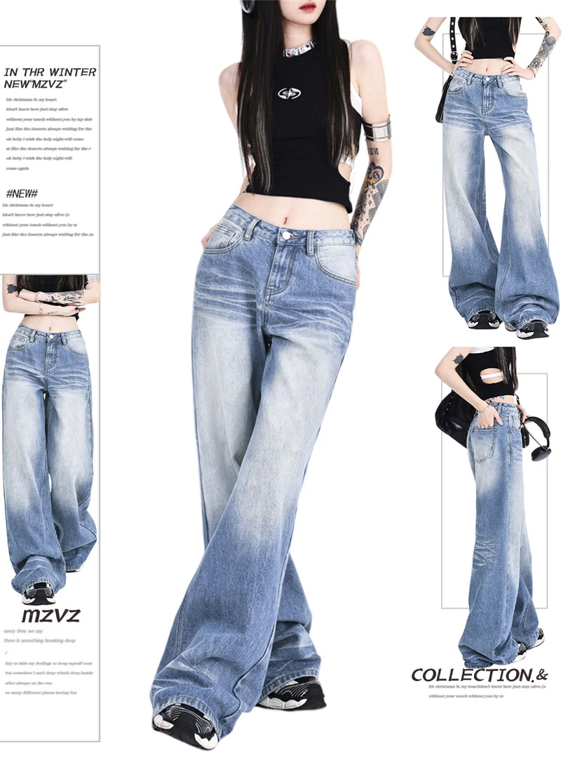 美式复古折痕做旧水洗宽松阔腿裤女冬季高腰辣妹显瘦拖地牛仔裤子