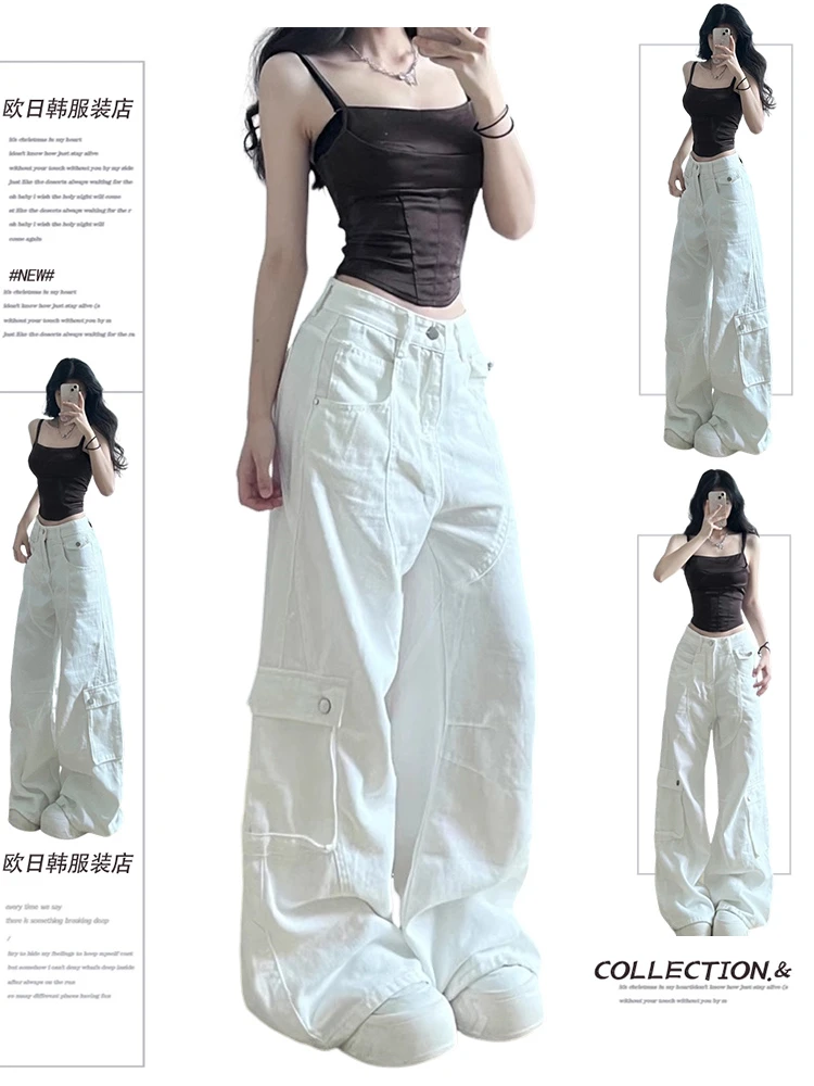 美式重工多口袋白色工装裤女夏季辣妹宽松阔腿显瘦直筒牛仔裤子潮
