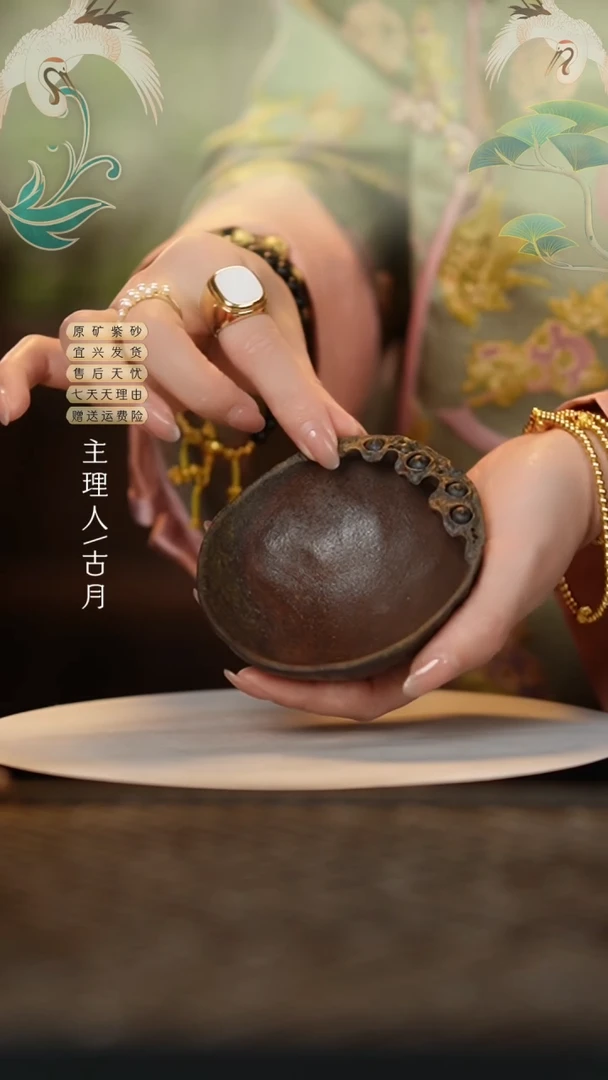 【闪购商品】YW699柴烧莲蓬花器茶碗