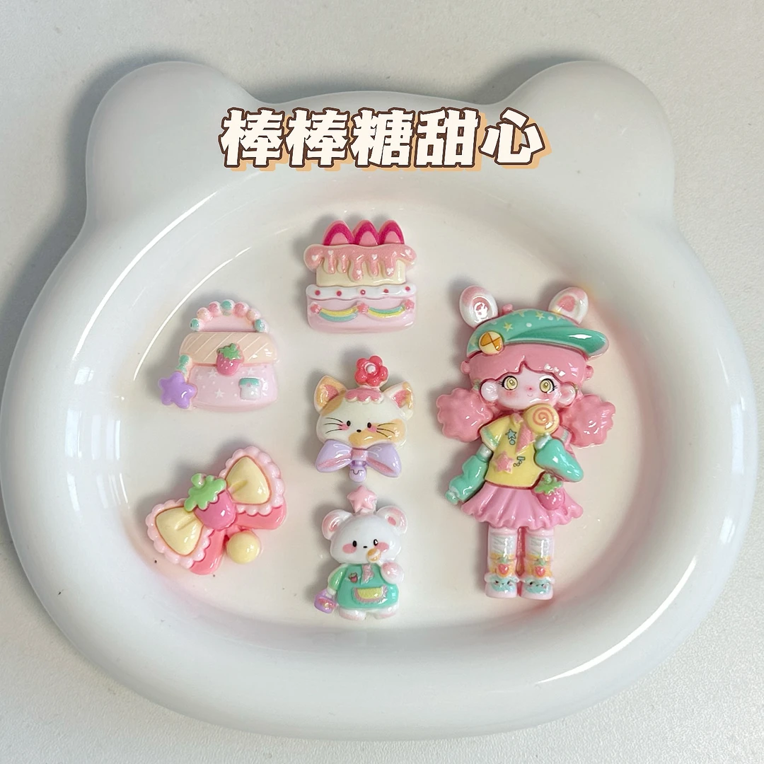 小卡手工手作奶油胶手机壳配件饰品树脂玩具款式下单彩色