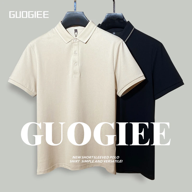 GUOGIEE/古玑Polo衫男士t恤短袖夏季爆款休闲时尚透气纯色翻领T恤