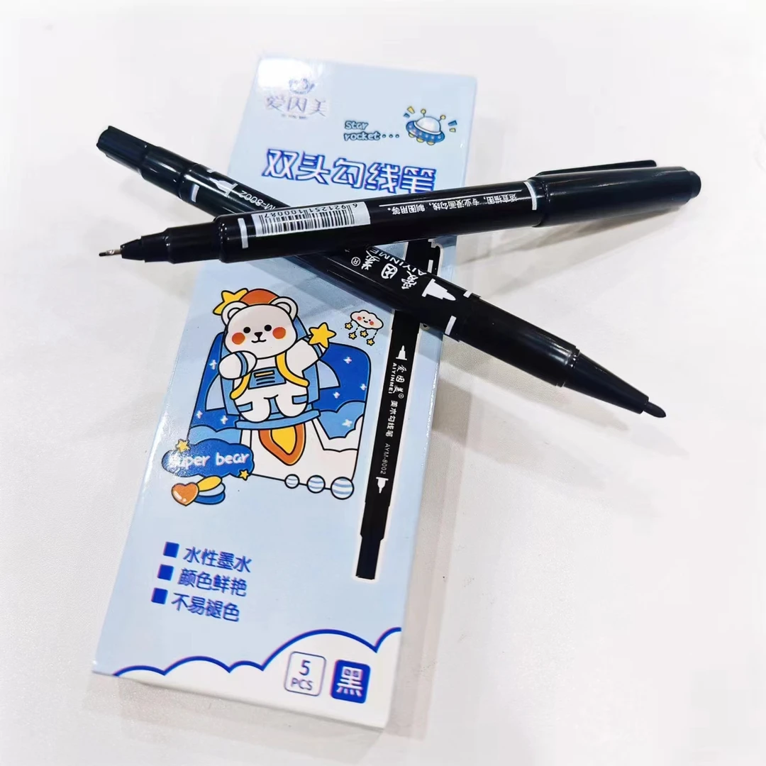 勾线笔3盒，1盒5支，任何售后联系客服免费补发