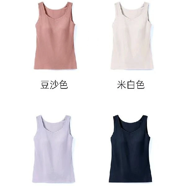 钻石领bra背心式打底无钢圈美背韩版无痕内衣长款豆沙色女士纯色