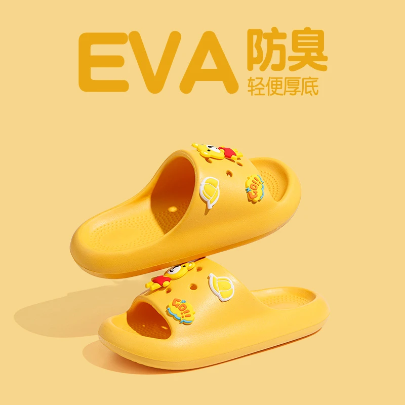 儿童拖鞋女童夏季室内居家用浴室防滑中大童宝宝可爱卡通凉拖男童