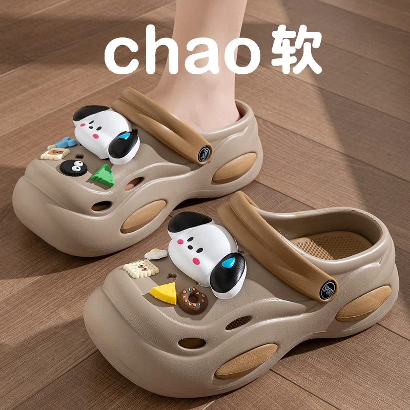 厚底洞洞鞋女款夏季2024新款外穿增高沙滩防滑eva可爱包头凉拖鞋