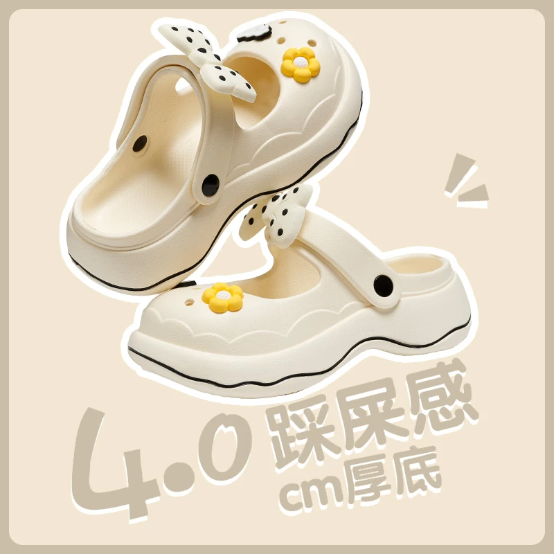 时尚网红凉拖鞋女夏季ins新款外穿卡通厚底百搭防滑软底洞洞鞋女
