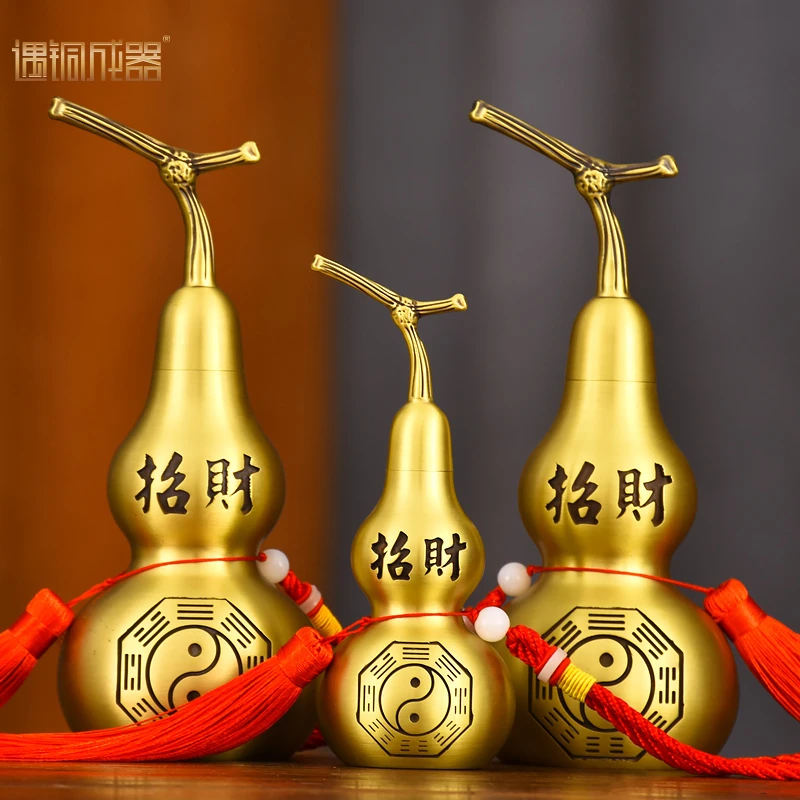 黄铜葫芦摆件挂件