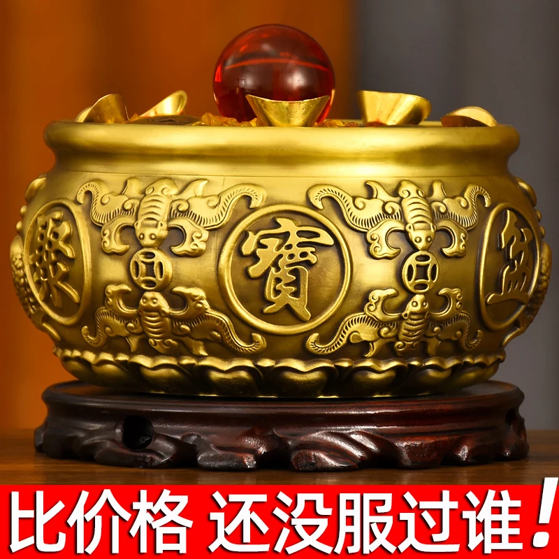 遇铜成器纯黄铜实心聚宝盆复古八福家居店铺开业礼品工艺品摆件