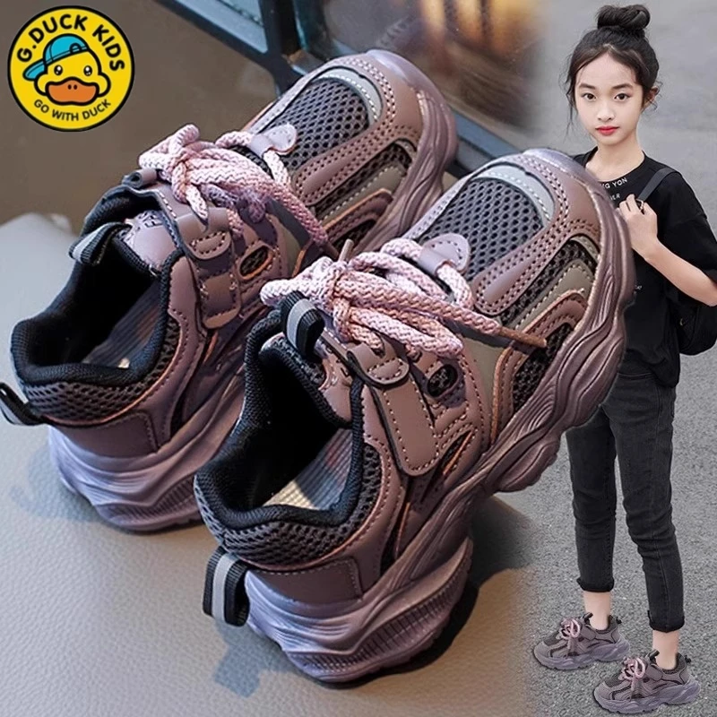 小黄鸭女童老爹鞋2025新款春秋季儿童透气运动鞋女大童休闲鞋炸街
