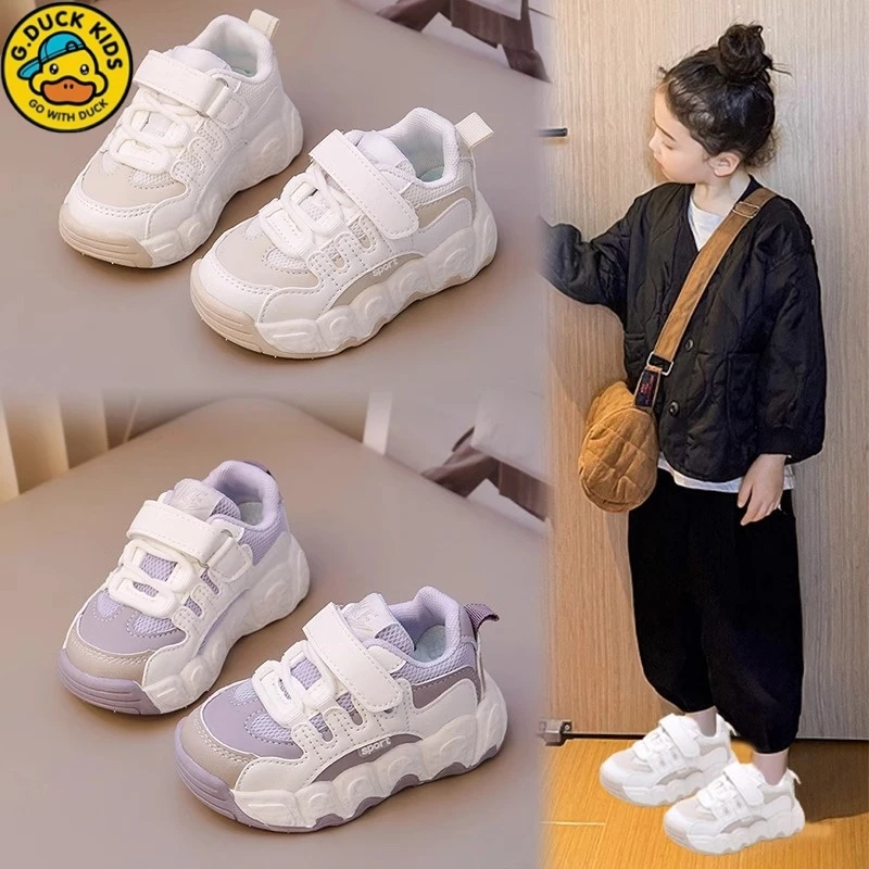 G.DUCK小黄鸭儿童运动鞋2025春款小女孩软底休闲鞋男童透气小白鞋