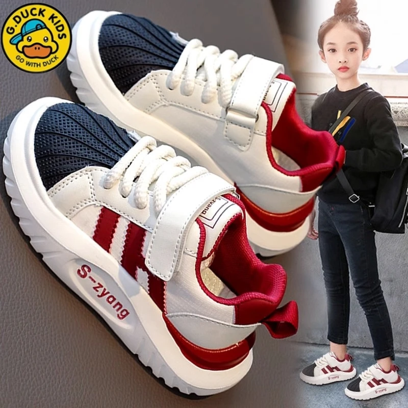 小黄鸭女童鞋2025新款春季儿童运动鞋女孩红色鞋子女孩中大童板鞋