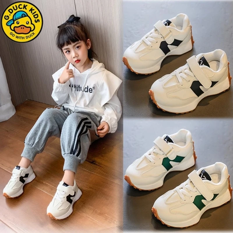 小黄鸭儿童运动鞋2025春季新款男童鞋子女童老爹鞋小白鞋宝宝单鞋