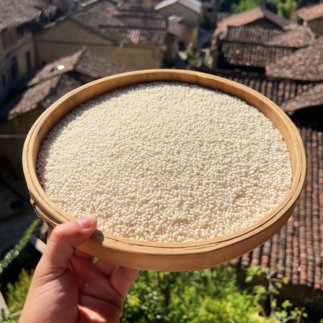 高山 农家  糯米