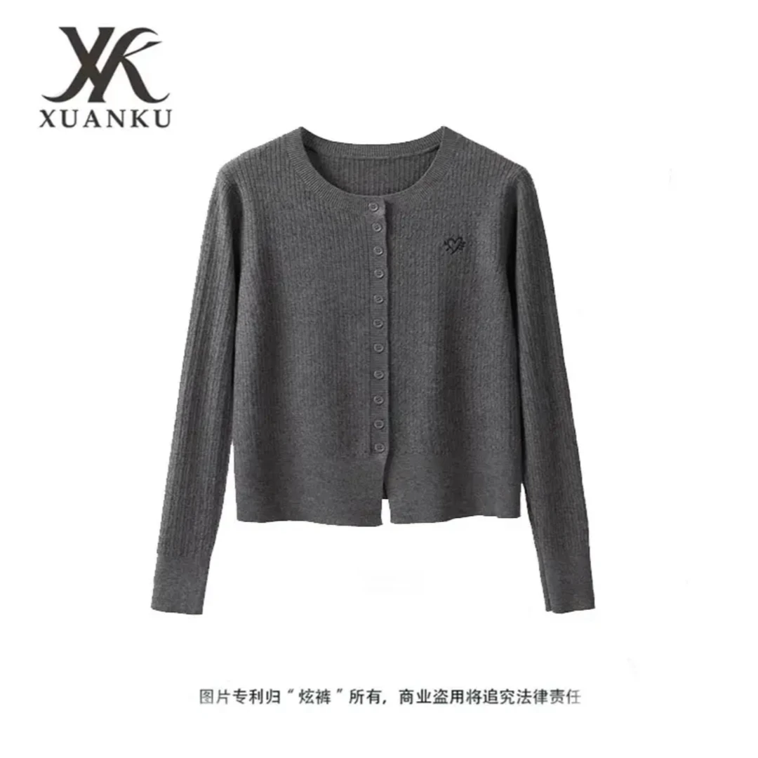 2025春夏冷淡系短款时尚针织开衫小香风毛衣保暖外套1014