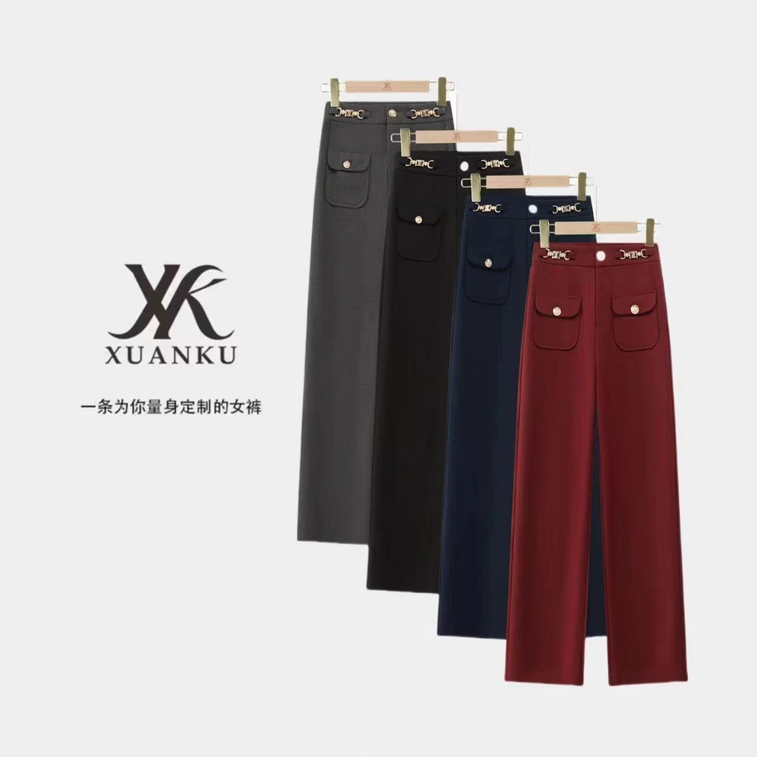 【XUANKU】南油西装裤女春夏2025新款高腰直筒窄版显瘦垂感直筒裤