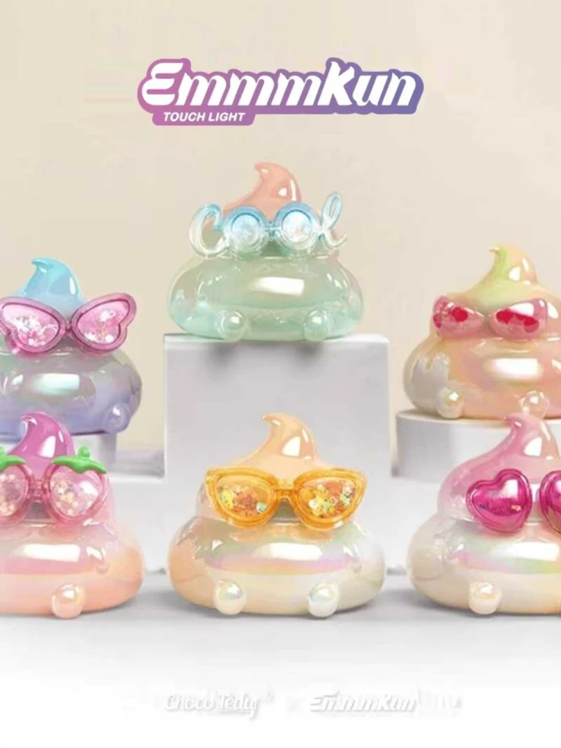 Emmm君便便拍拍灯系列盲盒潮玩创意公仔娃娃手办摆件生日礼物