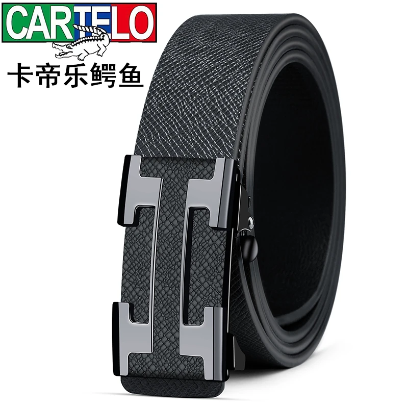 CARTELO/卡帝乐鳄鱼男士皮带腰带时尚休闲百搭真皮商务潮流裤腰带