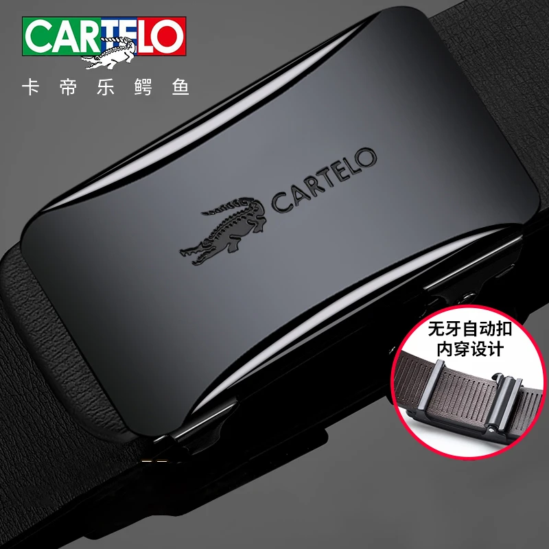 CARTELO/卡帝乐鳄鱼皮带男士高档自动扣腰带休闲时尚商务裤带时尚