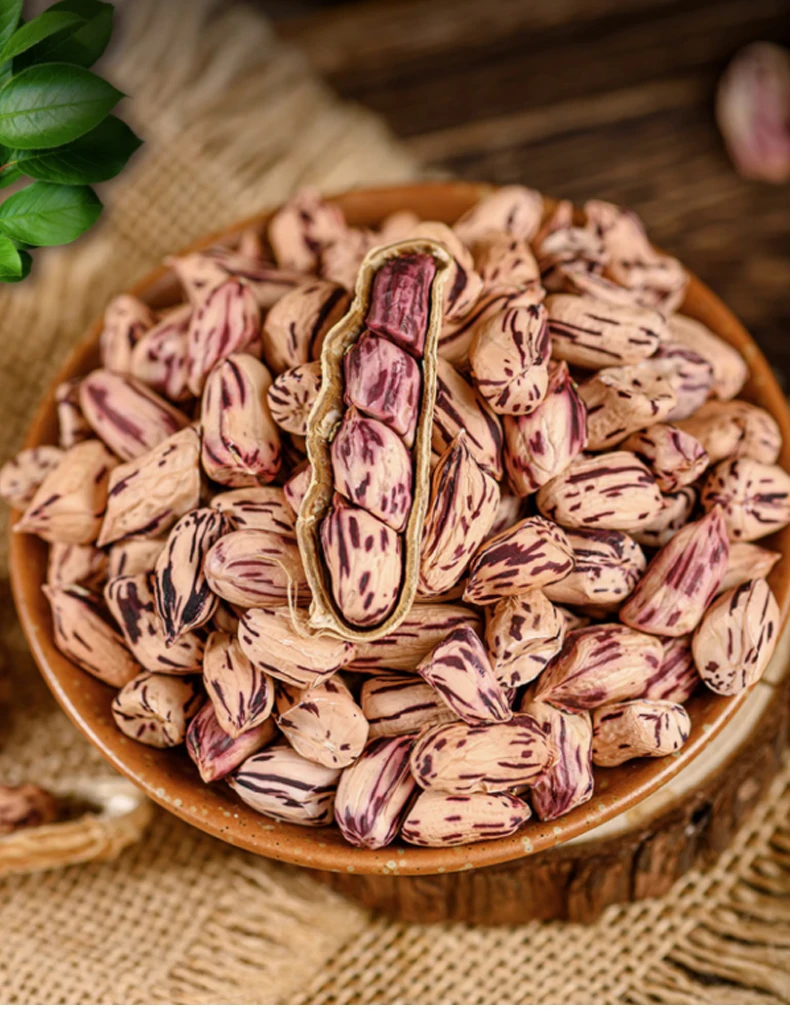 【每日精选】七彩花笙400g/包