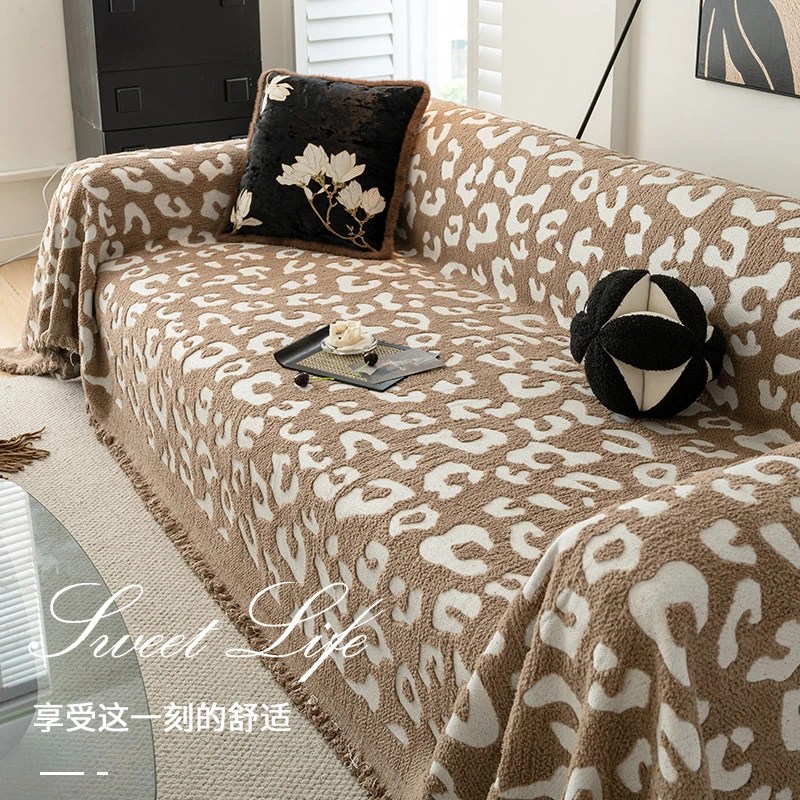 (豹语)沙发盖布新款简约沙发巾一整张全盖沙发毯垫套罩防猫抓