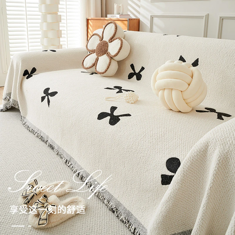 (小蝴蝶结)如野简约沙发巾四季通用高级感防猫抓套罩防尘耐磨盖巾