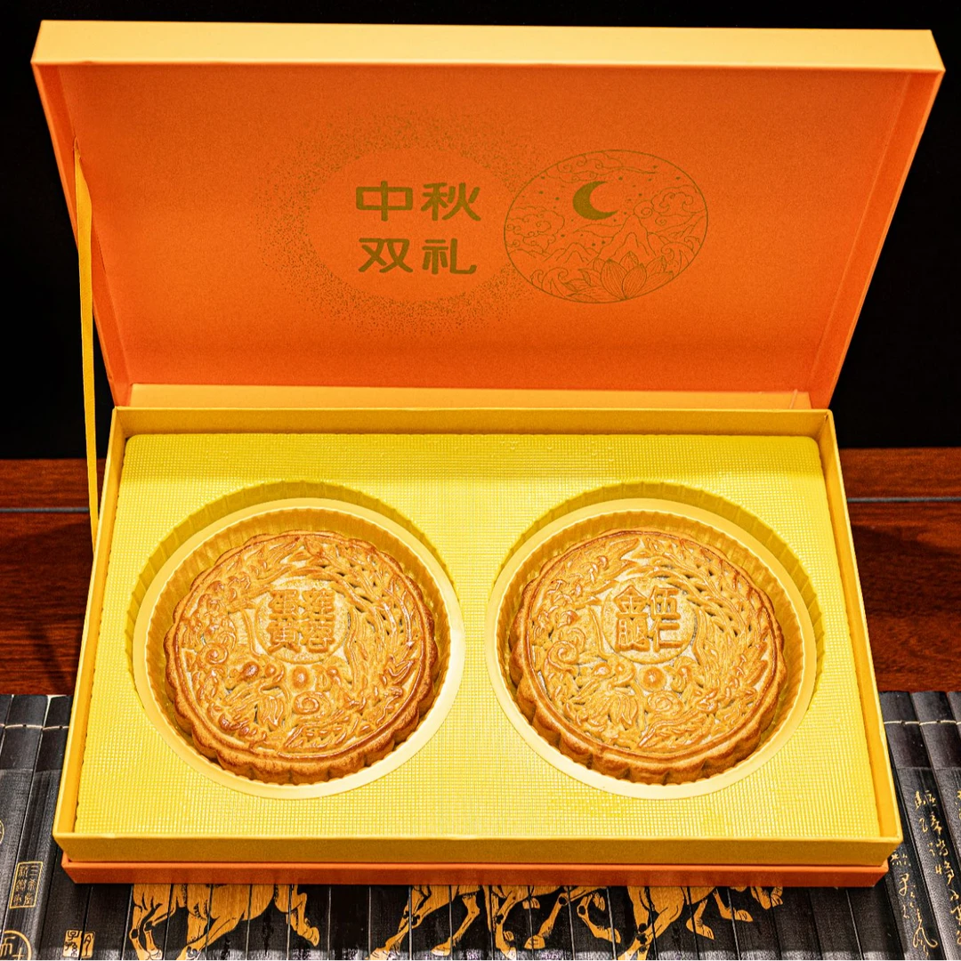 加福源五仁金腿蛋黄莲蓉双拼月饼老式多种口味中秋节营养糕点礼盒