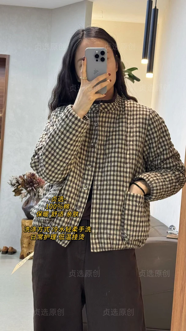 8958-亲肤保暖休闲格子棉衣