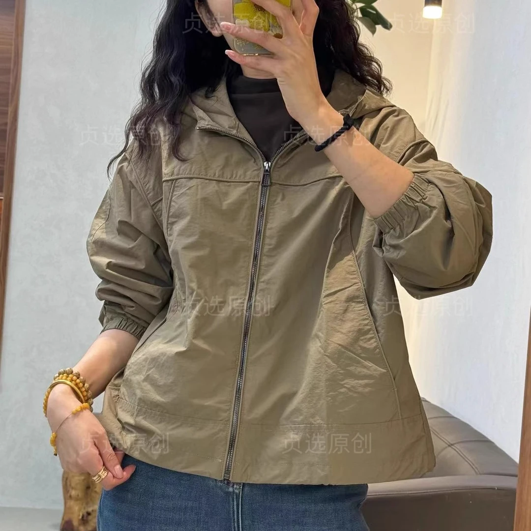 5537-舒适宽松百搭外套