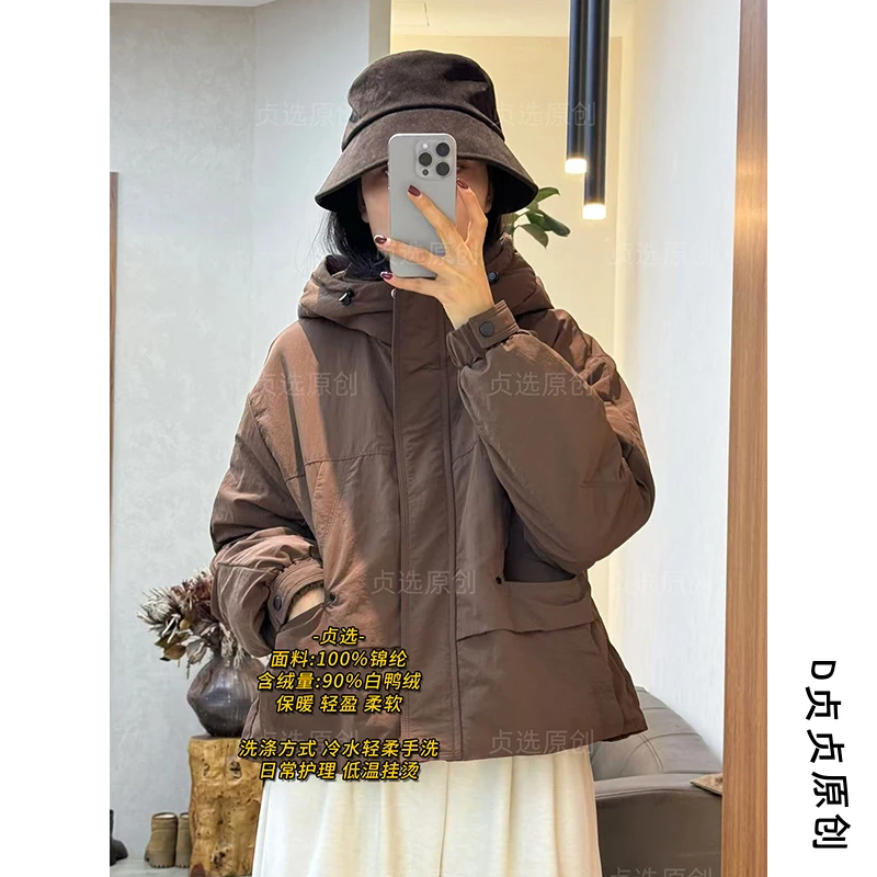 8868-纯色羽绒服短款冬新款韩版宽松百搭保暖外套