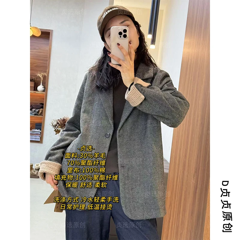 30089-羊毛混纺高级感西装毛呢外套新款洋气宽松显瘦上衣